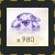 980 кристаллов + 150 алмазов💎