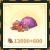 13600 Vouchers SEA