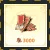 3000 Купонов